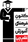 Kanoon Logo