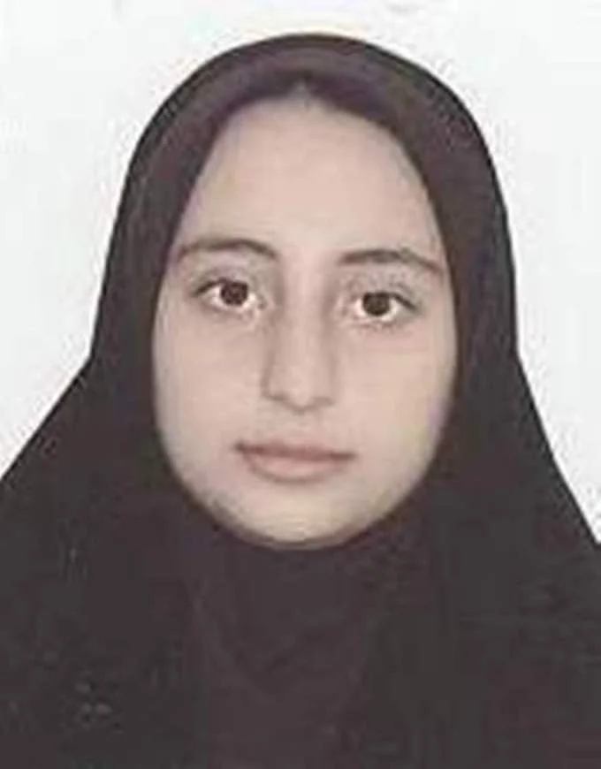 اطلس غلامی